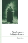 Image for Shakespeare in Performance: Castings and Metamorphoses