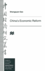 Image for China&#39;s Economic Reform