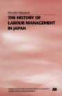 Image for The history of labour management in Japan