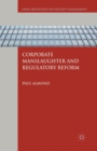 Image for Corporate Manslaughter and Regulatory Reform