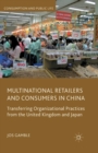 Image for Multinational Retailers and Consumers in China