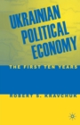 Image for Ukrainian Political Economy