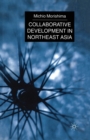 Image for Collaborative Development in Northeast Asia