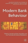 Image for Modern Bank Behaviour