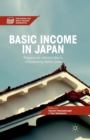 Image for Basic Income in Japan