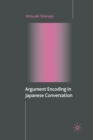 Image for Argument Encoding in Japanese Conversation