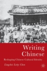 Image for Writing Chinese