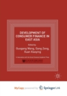Image for Development of Consumer Finance in East Asia