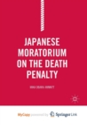 Image for Japanese Moratorium on the Death Penalty