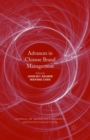 Image for Advances in Chinese brand management