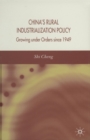 Image for China&#39;s Rural Industrialization Policy