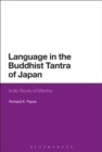 Image for Language in the Buddhist tantra of Japan: indic roots of mantra