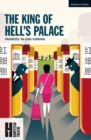 Image for The king of hell&#39;s palace