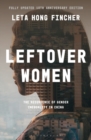 Image for Leftover women  : the resurgence of gender inequality in China