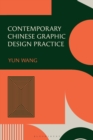 Image for Contemporary Chinese Graphic Design Practice