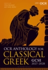 Image for OCR Anthology for Classical Greek GCSE 2027-2028