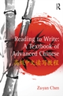 Image for Reading to write: a textbook of advanced Chinese