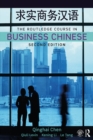 Image for The Routledge Course in Business Chinese