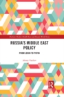 Image for Russia&#39;s Middle East policy: from Lenin to Putin : 46