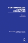 Image for Contemporary Chinese education : 5