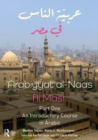Image for Arabiyyat al-naas fii masr: an introductory course in Arabic.