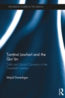 Image for Tantawi Jawhari and the Quran: tafsir and social concerns in the twentieth century