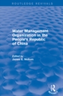 Image for Water management organization in the People&#39;s Republic of China