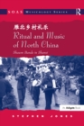 Image for Ritual and Music of North China: Shawm Bands in Shanxi