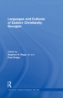 Image for Languages and cultures of Eastern Christianity.: (Georgian) : v. 5