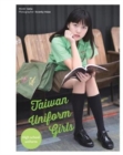Image for Taiwan Uniform Girls #1