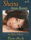 Image for Sheira, Asian Beauty, No. 3