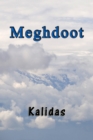 Image for Meghdoot.