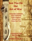 Image for Sun Tzu On the Art of War