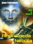 Image for Andromeda Nebula