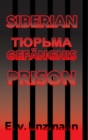 Image for Siberian Prison