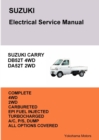 Image for Suzuki Carry Truck Electrical Service Manual Db52t Da52t