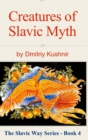 Image for Creatures of Slavic Myth