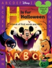 Image for H Is For Halloween