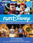 Image for The RunDisney guide to racing around the parks