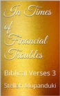 Image for In Times of Financial Troubles: Biblical Verses 3