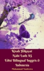 Image for Kisah Hikayat Nabi Luth AS Edisi Bilingual Inggris &amp; Indonesia