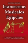 Image for Instrumentos Musicales Egipcios