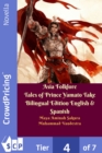 Image for Asia Folklore Tales of Prince Yamato Take Bilingual Edition English &amp; Spanish