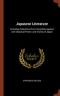 Image for Japanese Literature