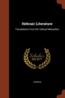 Image for Hebraic Literature : Translations From the Talmud Midrashim