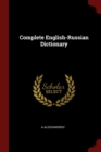 Image for COMPLETE ENGLISH-RUSSIAN DICTIONARY