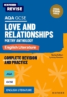 Image for Oxford Revise: AQA GCSE English Literature: Love and Relationships Poetry Anthology