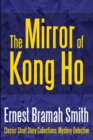 Image for Mirror Of Kong Ho