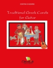 Image for Traditional Greek Carols for Guitar