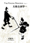 Image for Taiji Fencing Principles, Vol. 1